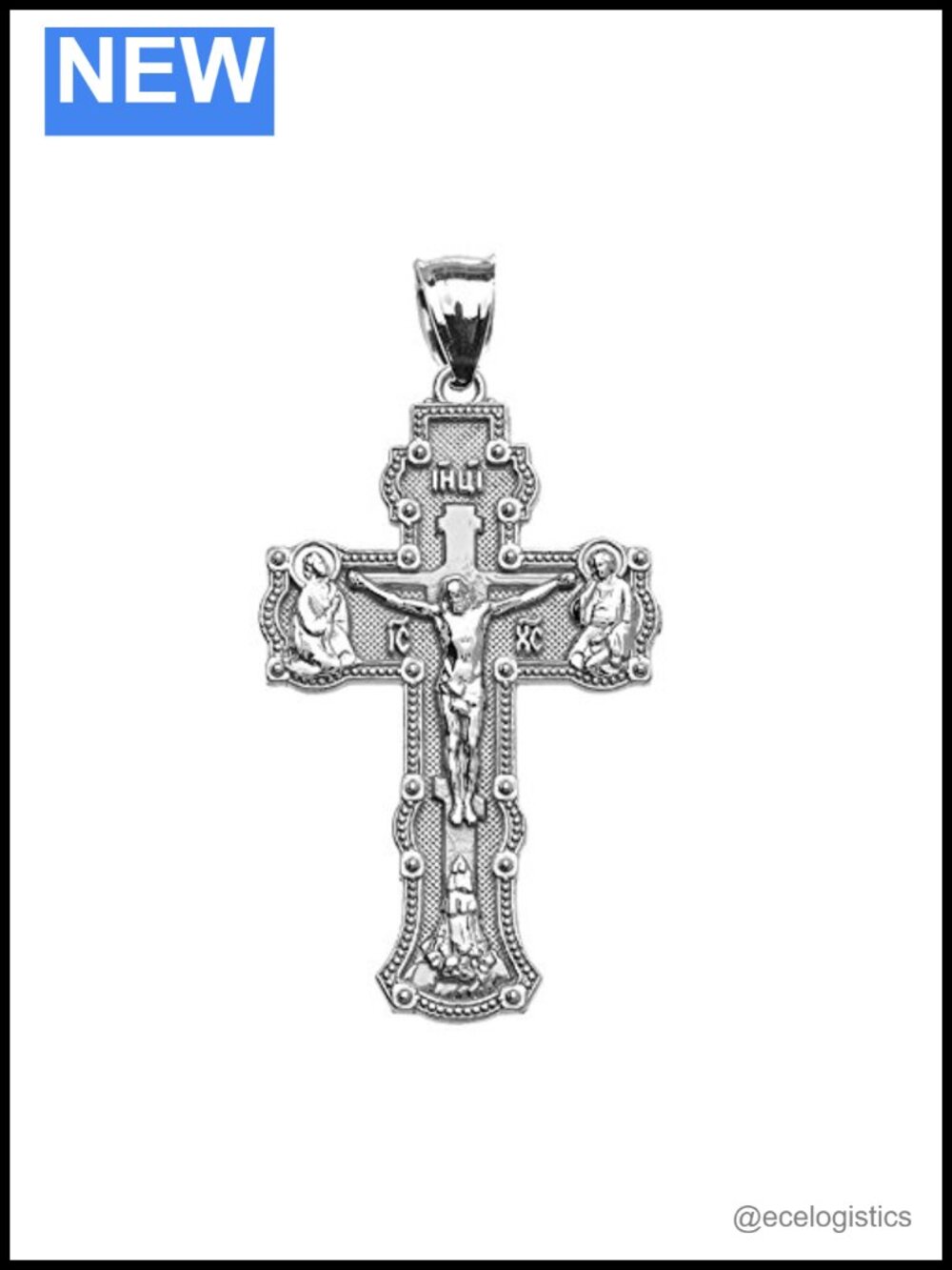 Sterling Silver Russian Orthodox Save and Protect Cross Pendant